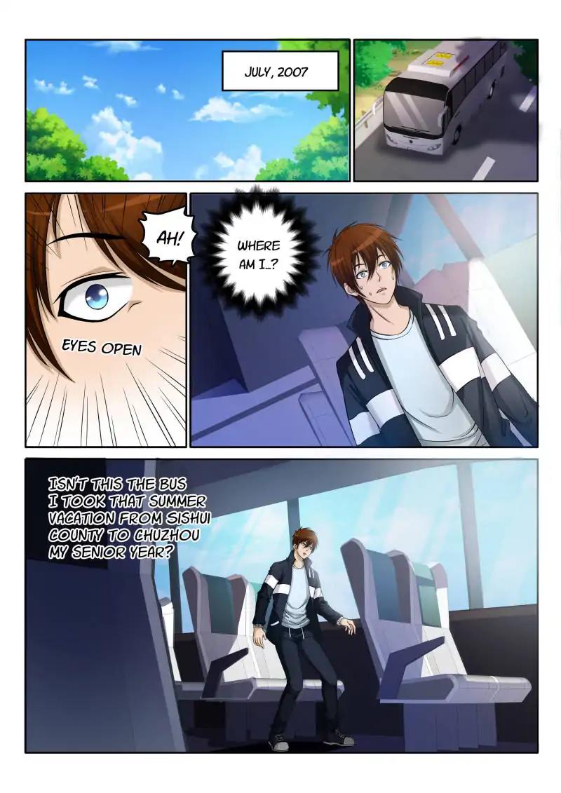 Rebirth of the Urban Immortal Cultivator chapter 1 page 1