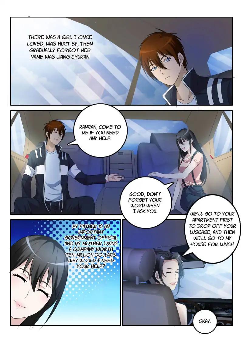 Rebirth of the Urban Immortal Cultivator chapter 1 page 10