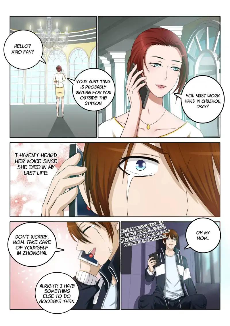 Rebirth of the Urban Immortal Cultivator chapter 1 page 6