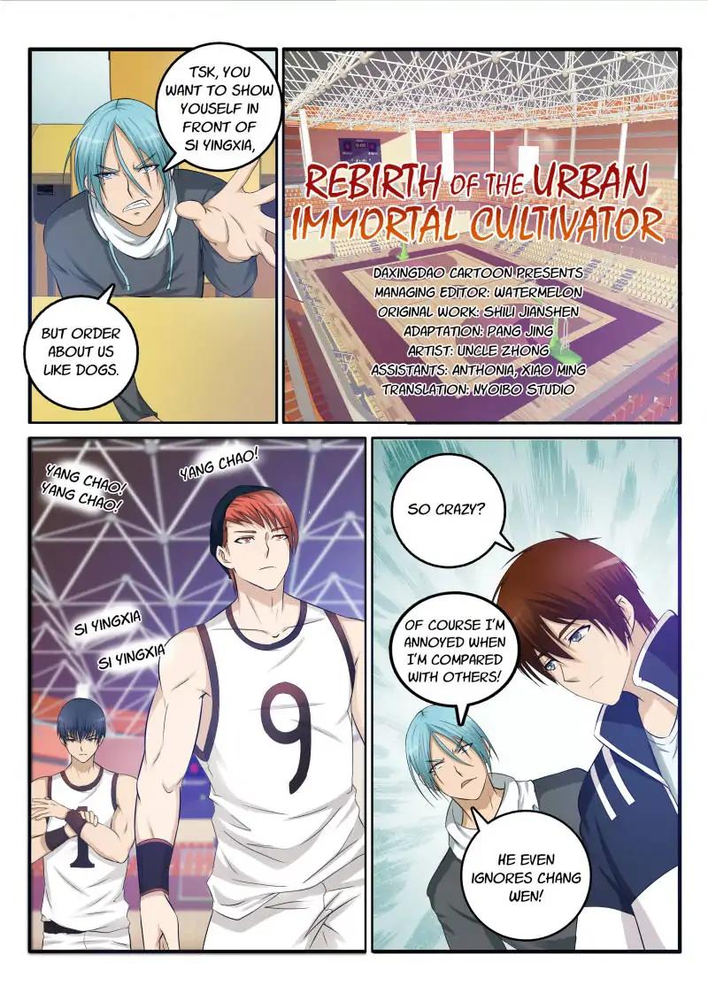 Rebirth of the Urban Immortal Cultivator chapter 10 page 10
