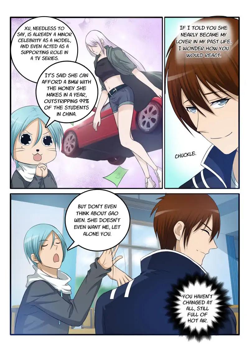 Rebirth of the Urban Immortal Cultivator chapter 10 page 5