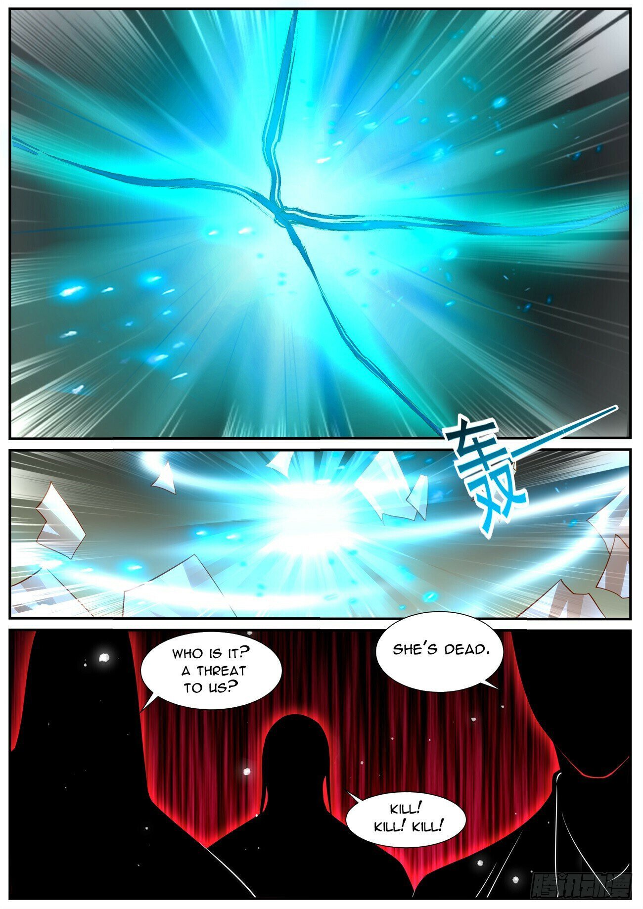 Rebirth of the Urban Immortal Cultivator chapter 1000 page 13