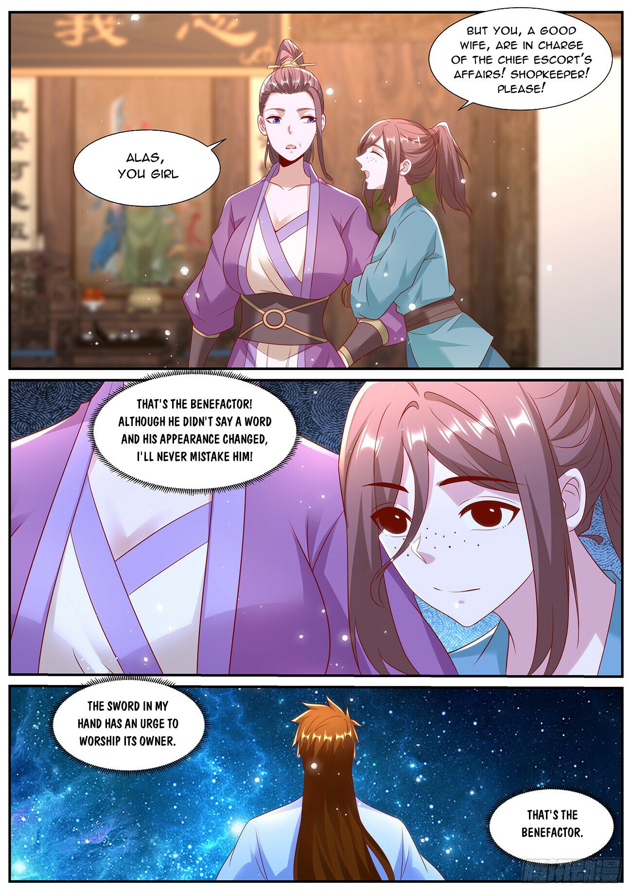 Rebirth of the Urban Immortal Cultivator chapter 1001 page 12