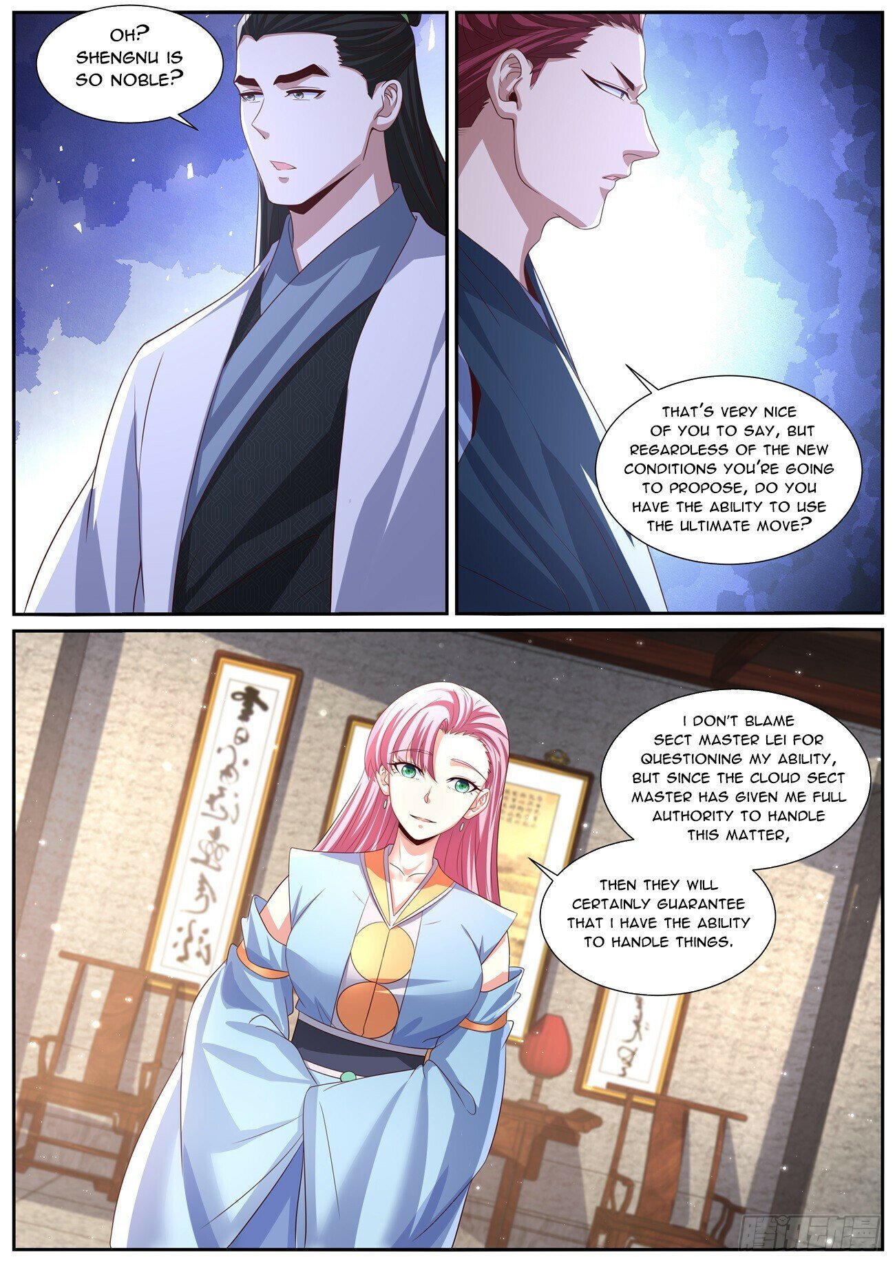 Rebirth of the Urban Immortal Cultivator chapter 1003 page 7