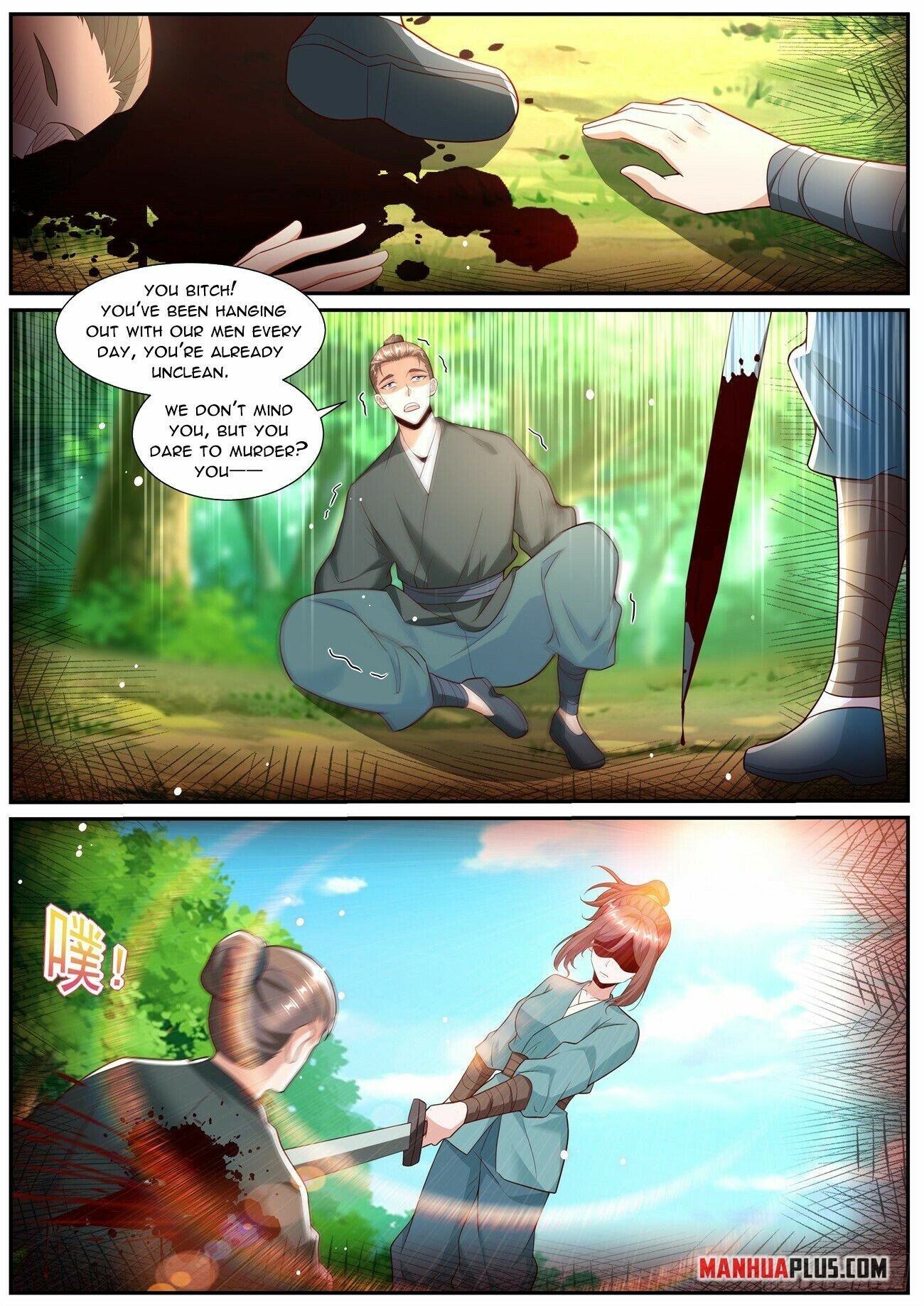 Rebirth of the Urban Immortal Cultivator chapter 1007 page 2