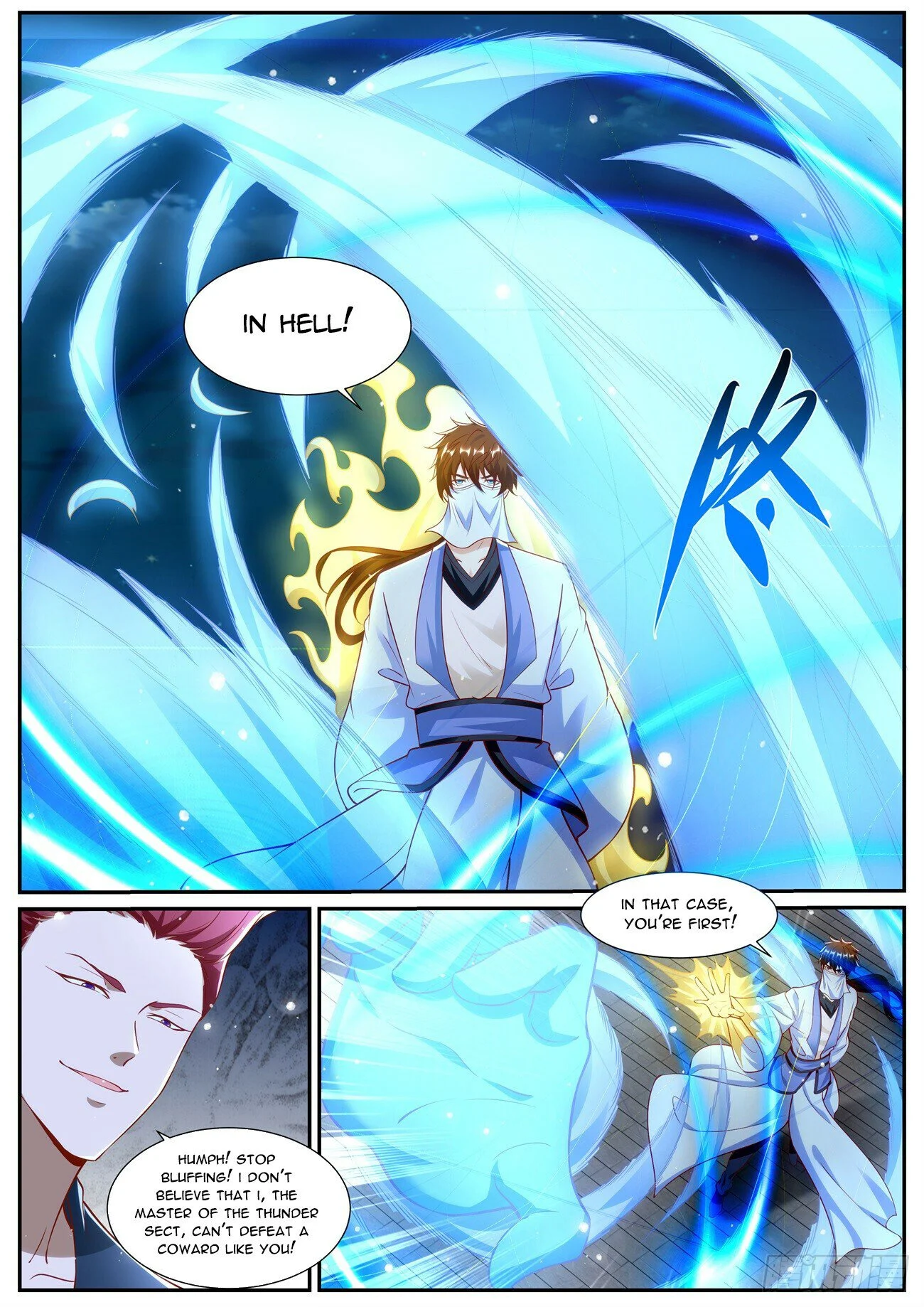 Rebirth of the Urban Immortal Cultivator chapter 1008 page 13