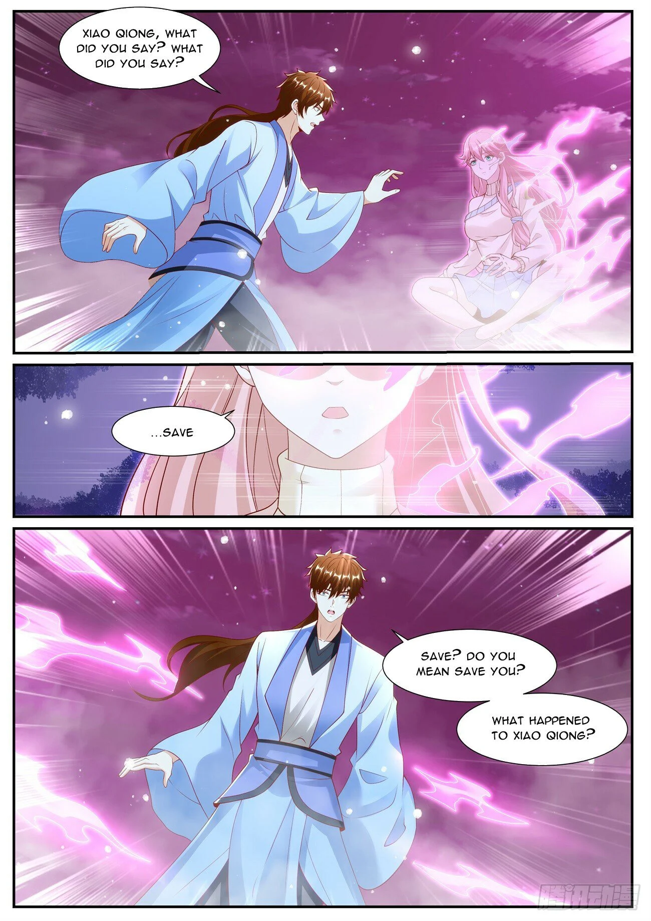 Rebirth of the Urban Immortal Cultivator chapter 1008 page 3