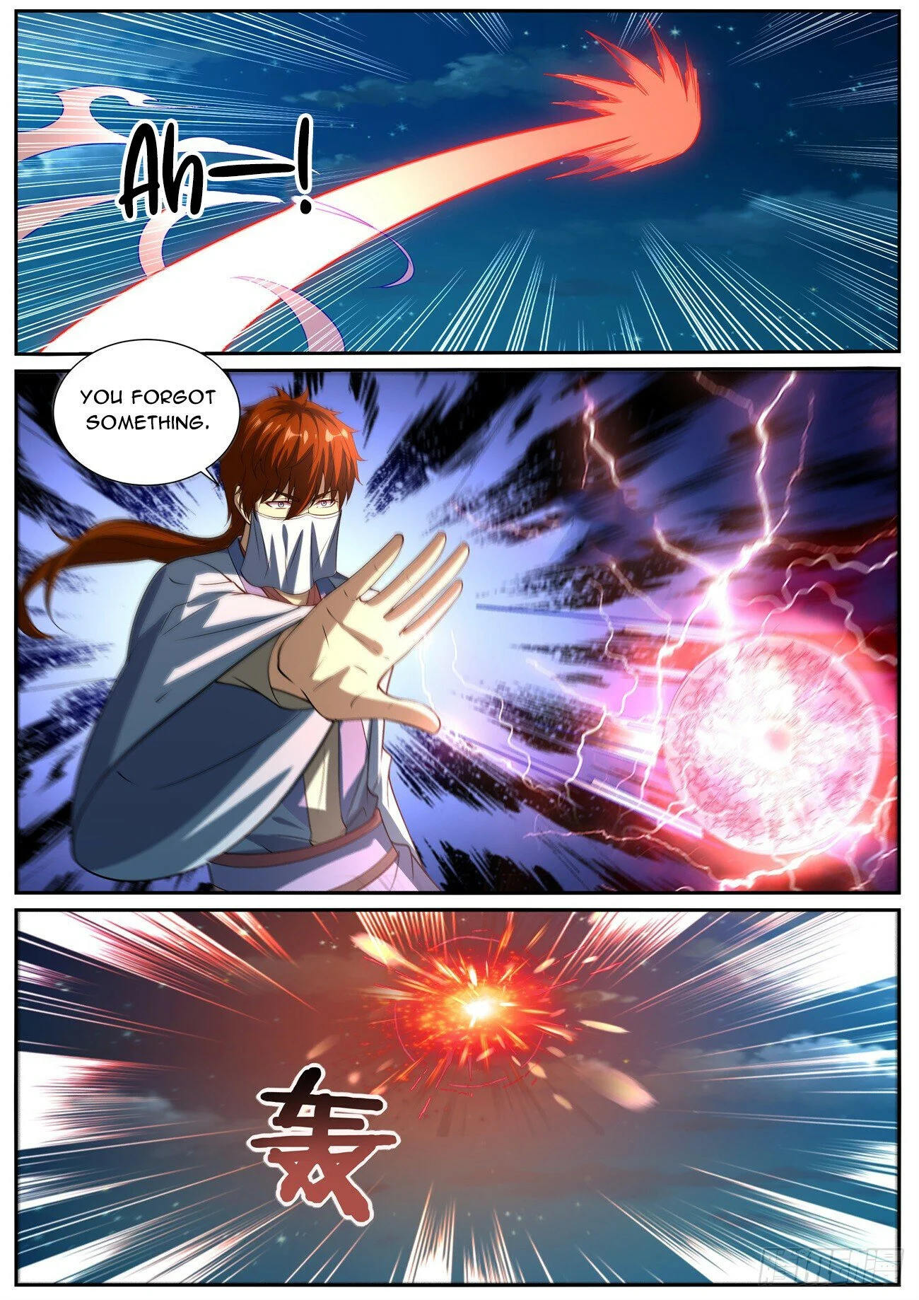 Rebirth of the Urban Immortal Cultivator chapter 1009 page 13