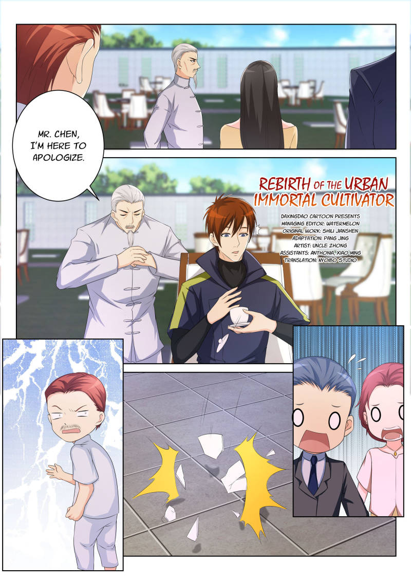 Rebirth of the Urban Immortal Cultivator chapter 105 page 3