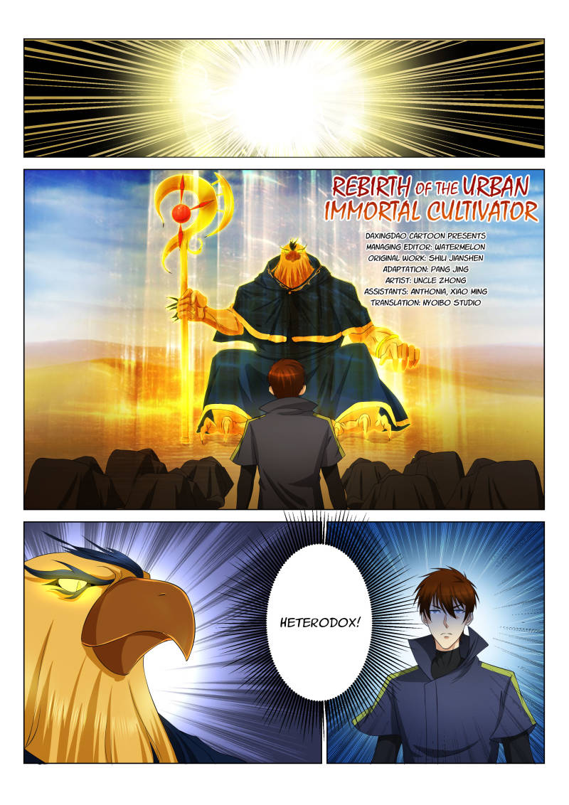Rebirth of the Urban Immortal Cultivator chapter 116 page 15