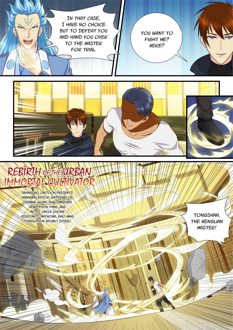 Rebirth of the Urban Immortal Cultivator chapter 118 page 2