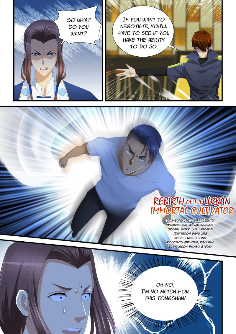 Rebirth of the Urban Immortal Cultivator chapter 119 page 13