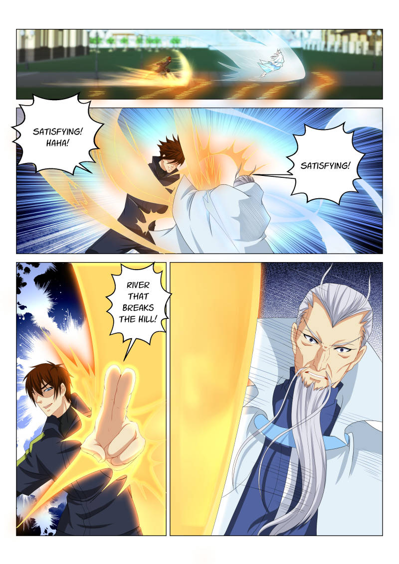 Rebirth of the Urban Immortal Cultivator chapter 121 page 12