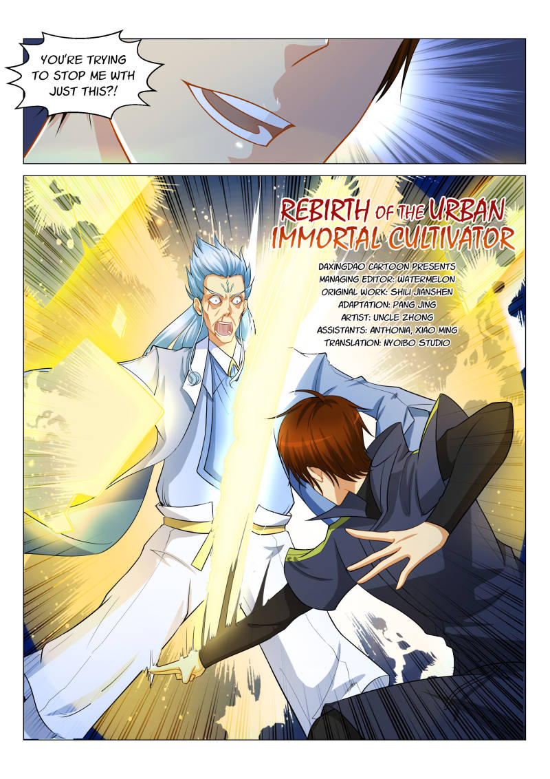 Rebirth of the Urban Immortal Cultivator chapter 122 page 11