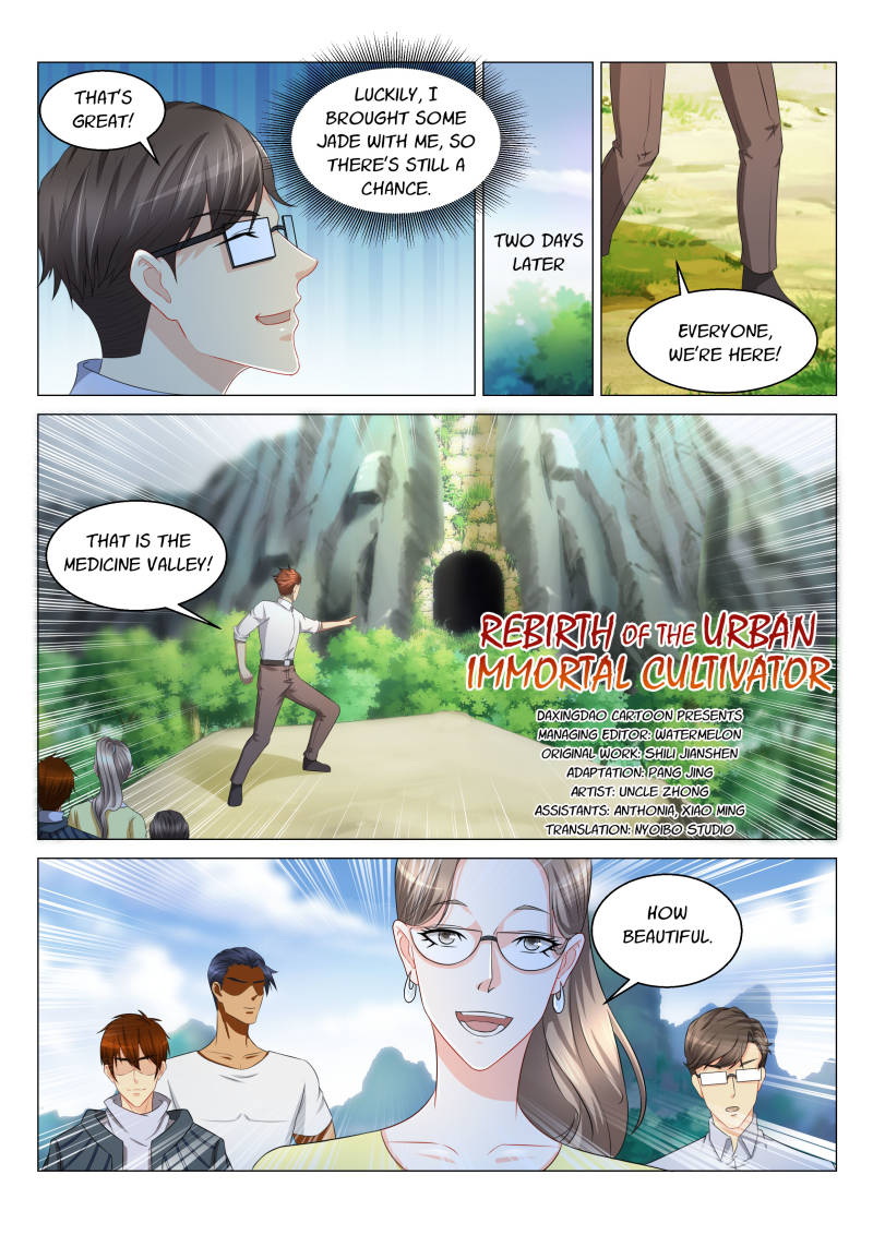 Rebirth of the Urban Immortal Cultivator chapter 125 page 11