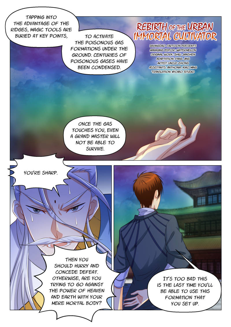 Rebirth of the Urban Immortal Cultivator chapter 128 page 12