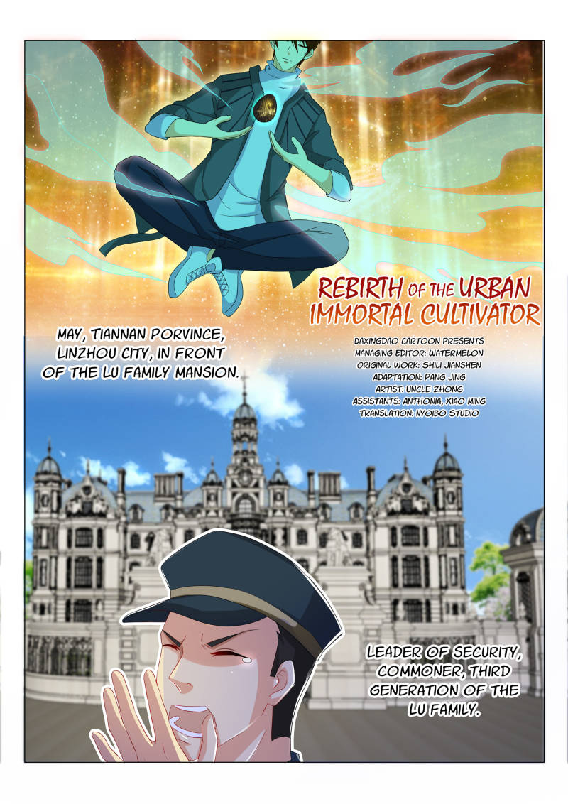 Rebirth of the Urban Immortal Cultivator chapter 131 page 13