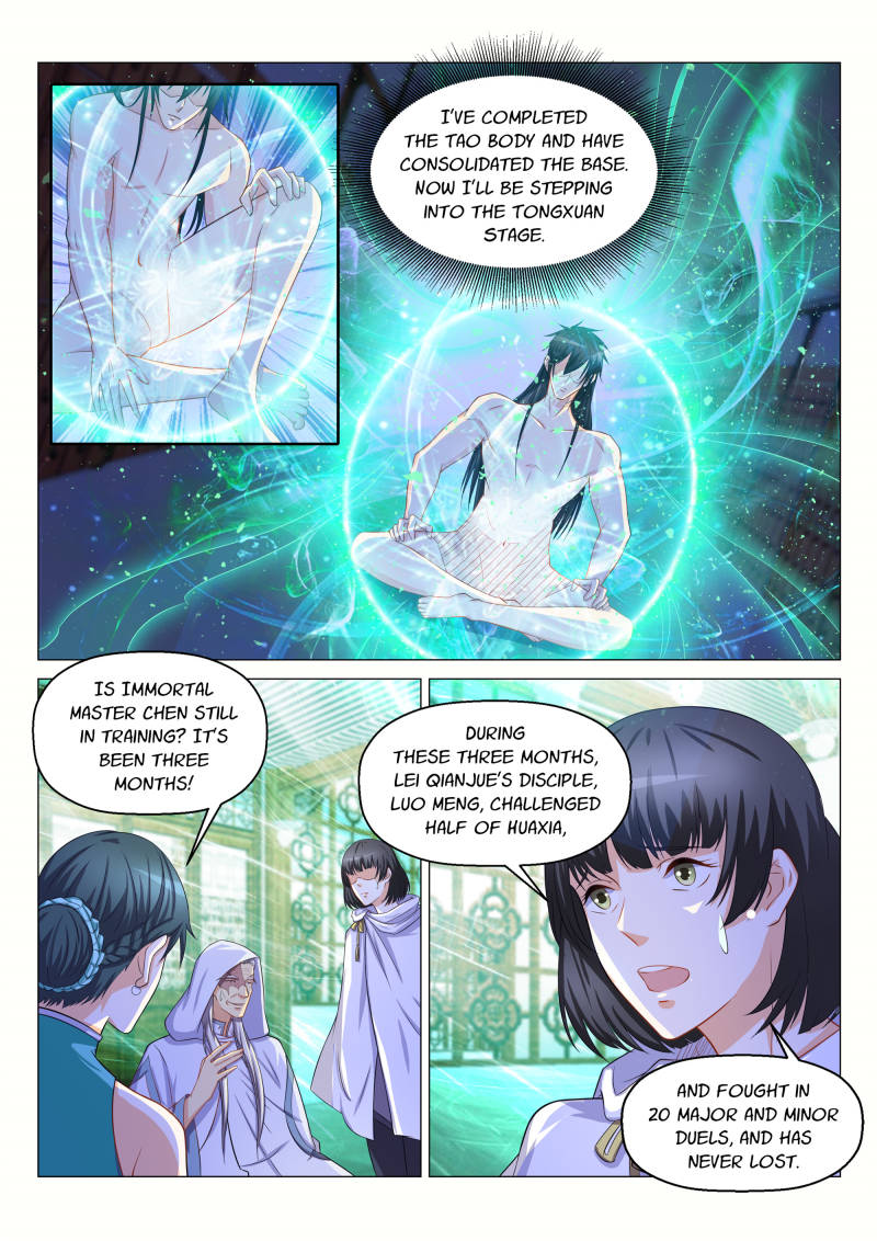 Rebirth of the Urban Immortal Cultivator chapter 133 page 11