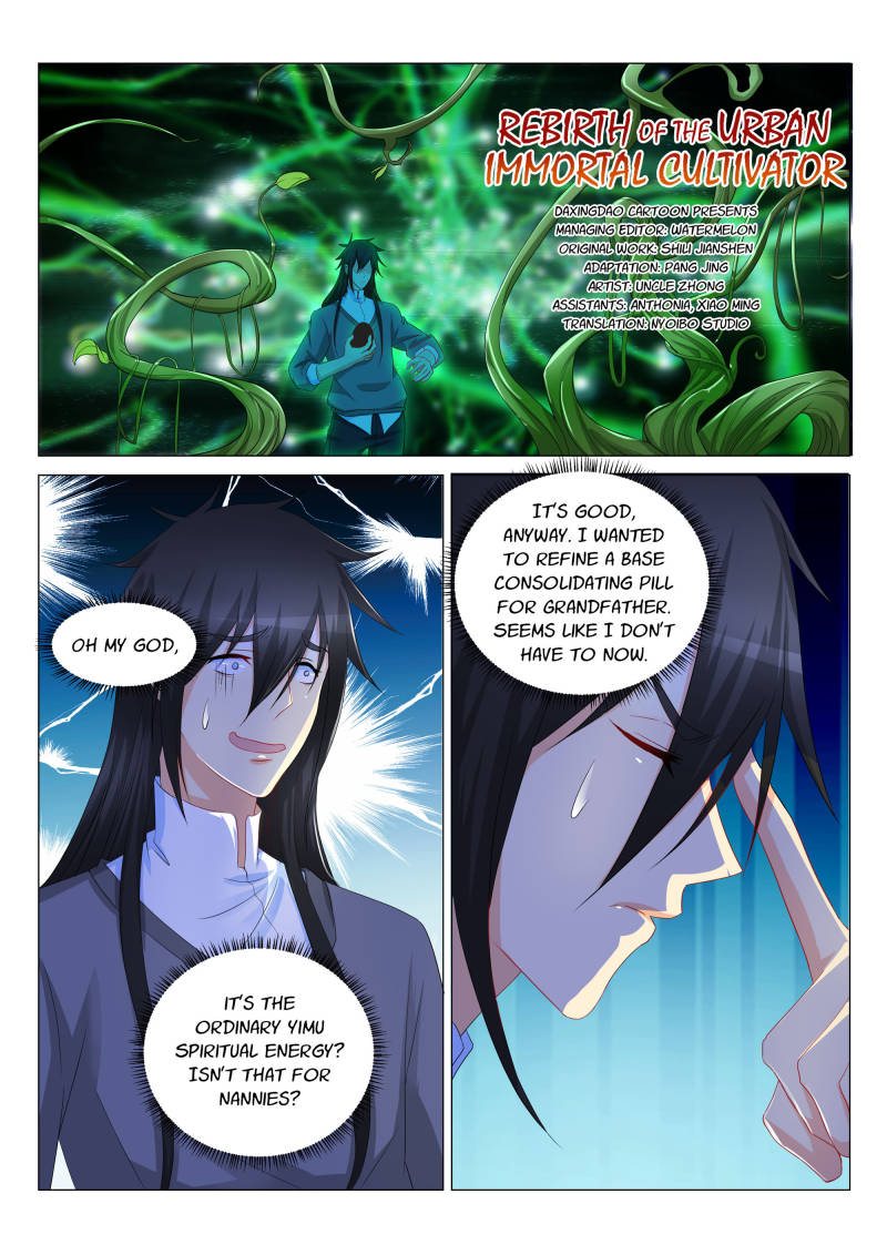 Rebirth of the Urban Immortal Cultivator chapter 134 page 9