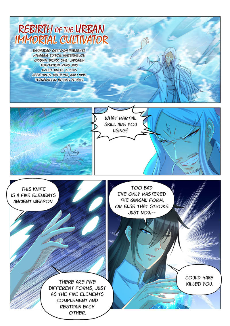 Rebirth of the Urban Immortal Cultivator chapter 137 page 3