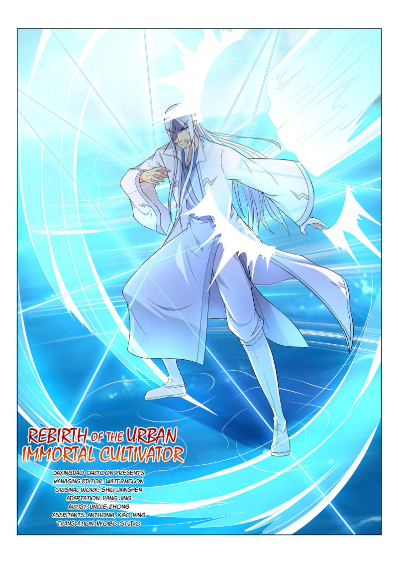 Rebirth of the Urban Immortal Cultivator chapter 138 page 3
