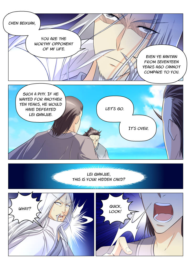 Rebirth of the Urban Immortal Cultivator chapter 139 page 1