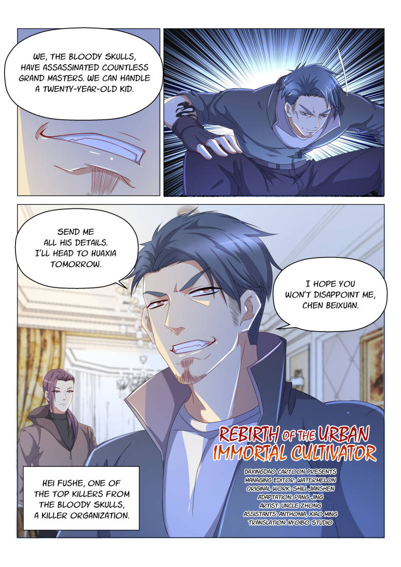 Rebirth of the Urban Immortal Cultivator chapter 140 page 2