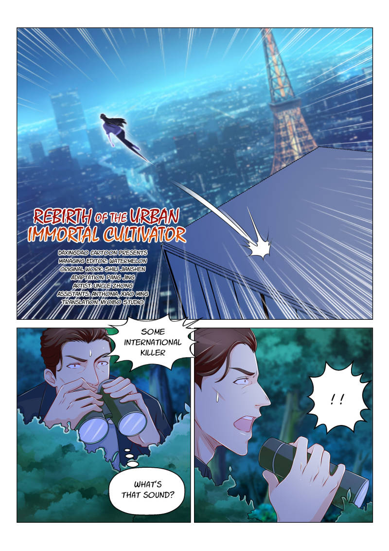 Rebirth of the Urban Immortal Cultivator chapter 142 page 1