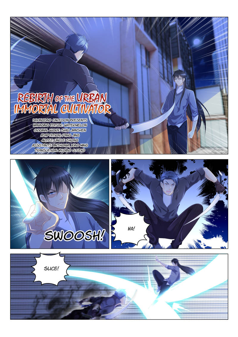 Rebirth of the Urban Immortal Cultivator chapter 143 page 5