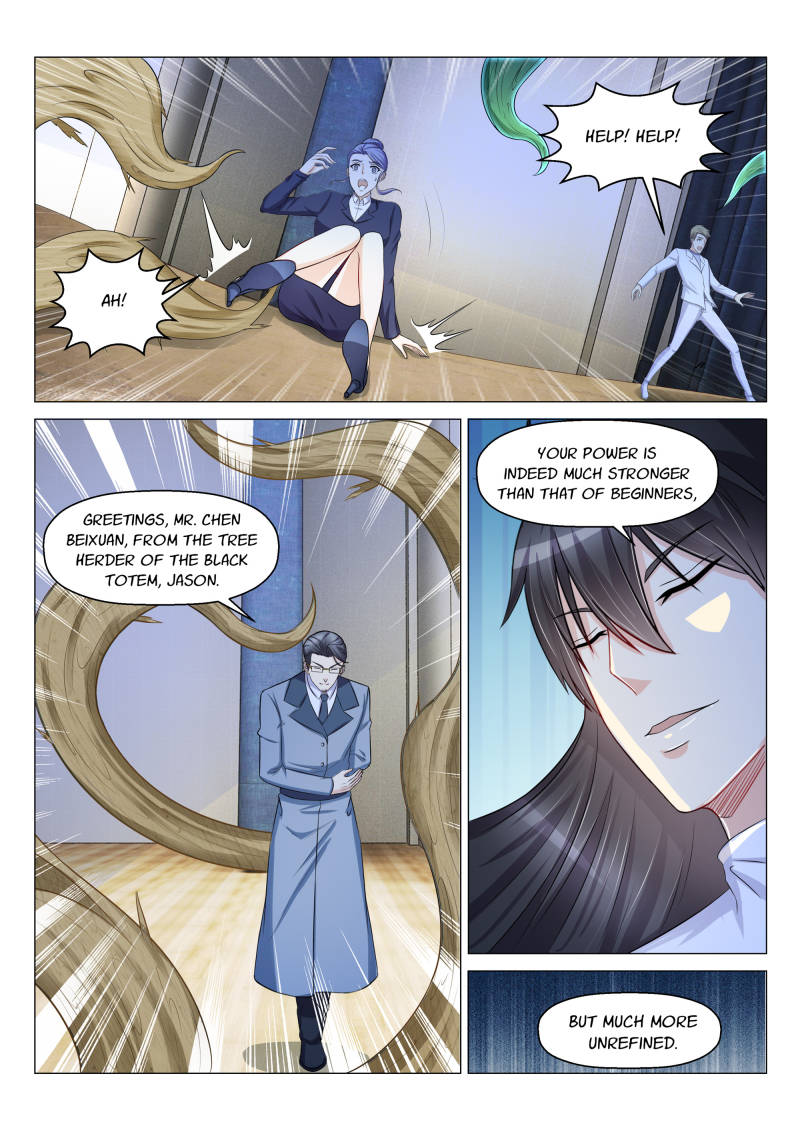 Rebirth of the Urban Immortal Cultivator chapter 153 page 5