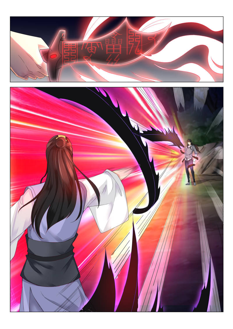 Rebirth of the Urban Immortal Cultivator chapter 166 page 6