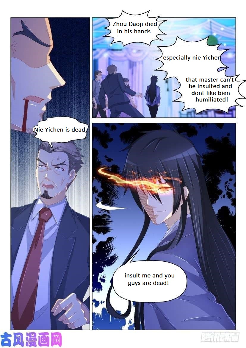 Rebirth of the Urban Immortal Cultivator chapter 169 page 13