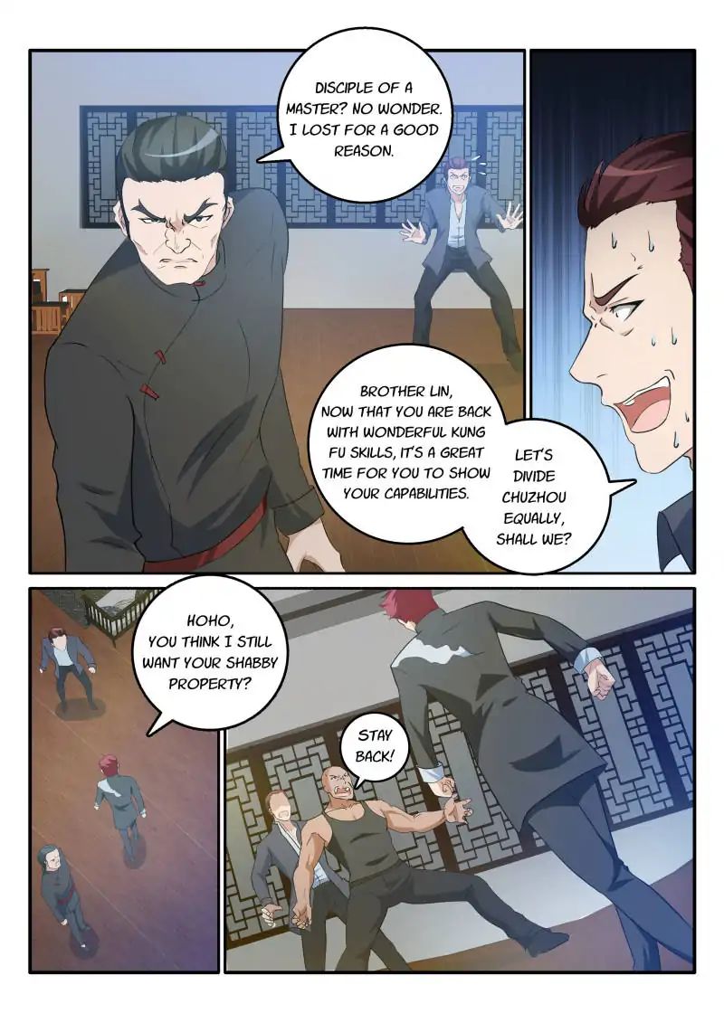 Rebirth of the Urban Immortal Cultivator chapter 17 page 5