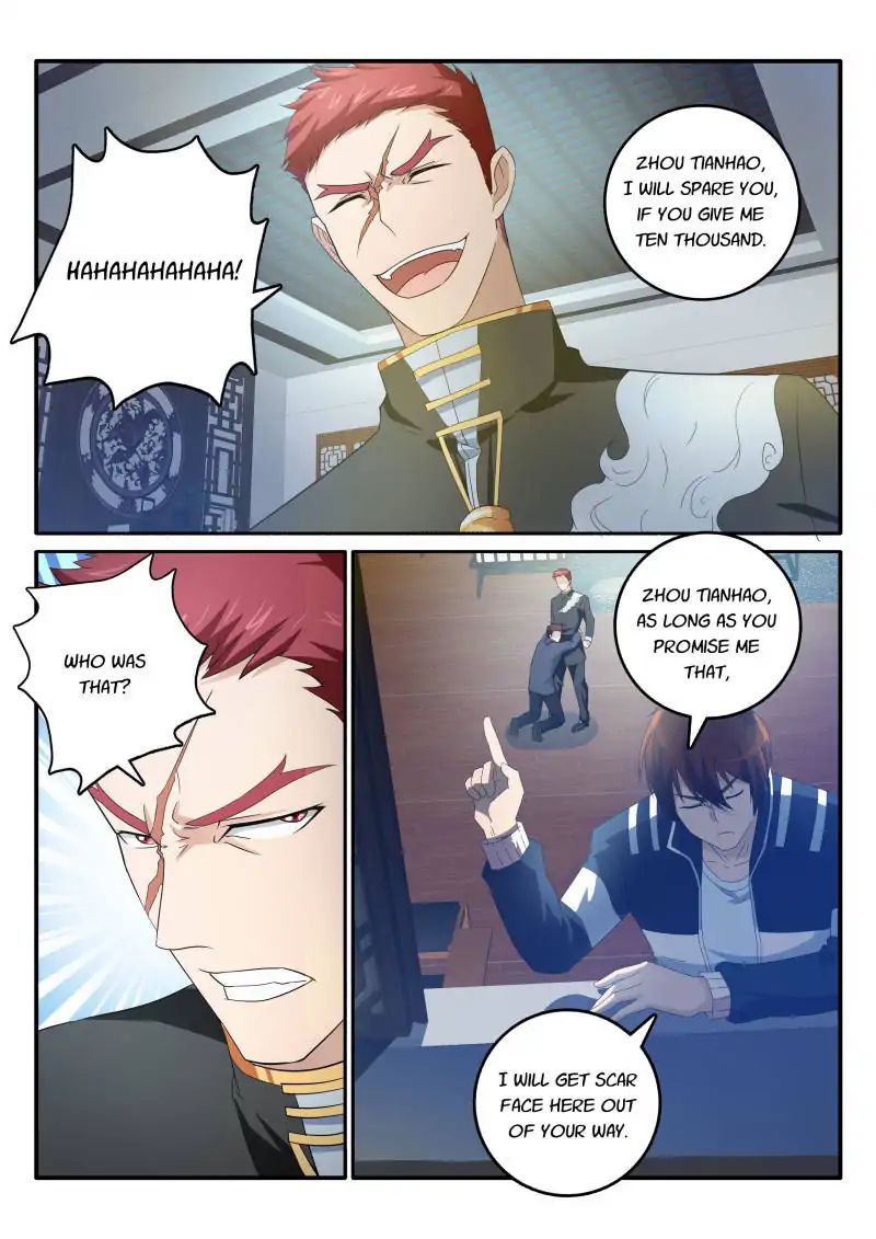 Rebirth of the Urban Immortal Cultivator chapter 17 page 8