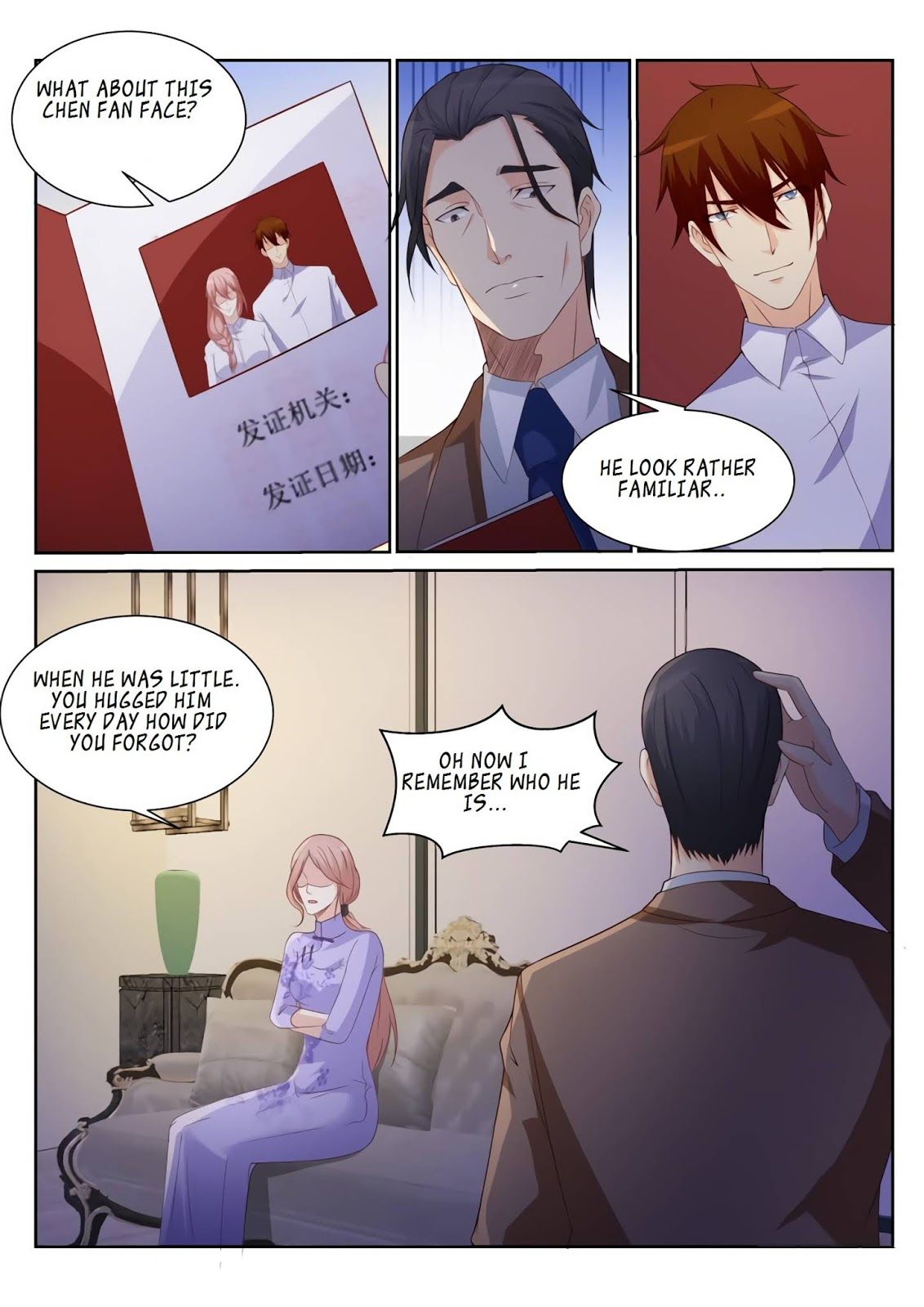 Rebirth of the Urban Immortal Cultivator chapter 185 page 16