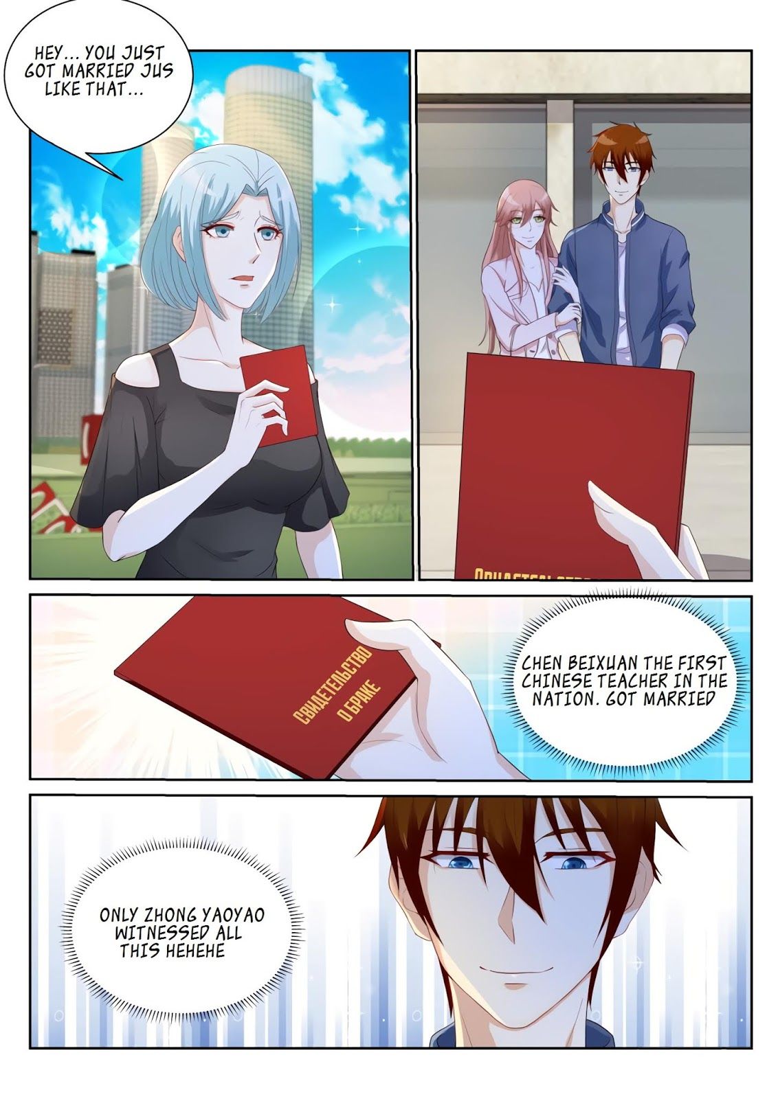 Rebirth of the Urban Immortal Cultivator chapter 185 page 5