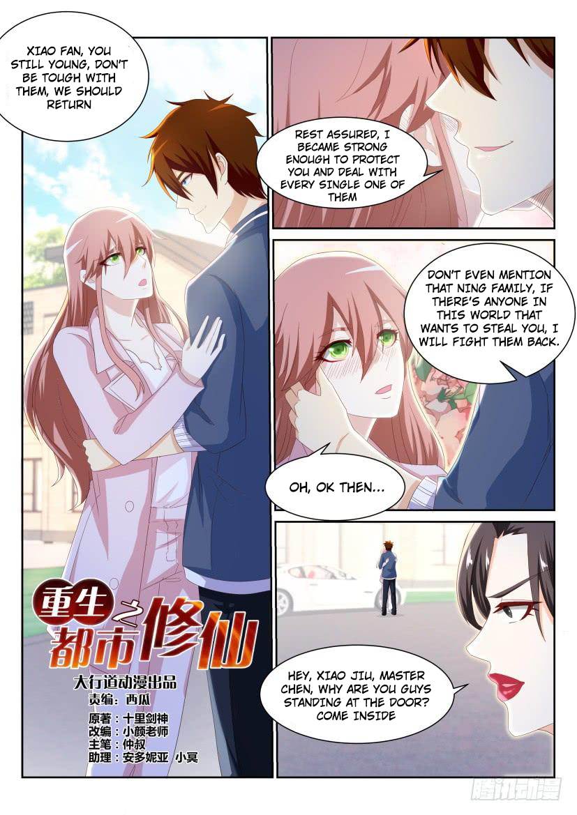 Rebirth of the Urban Immortal Cultivator chapter 192 page 5