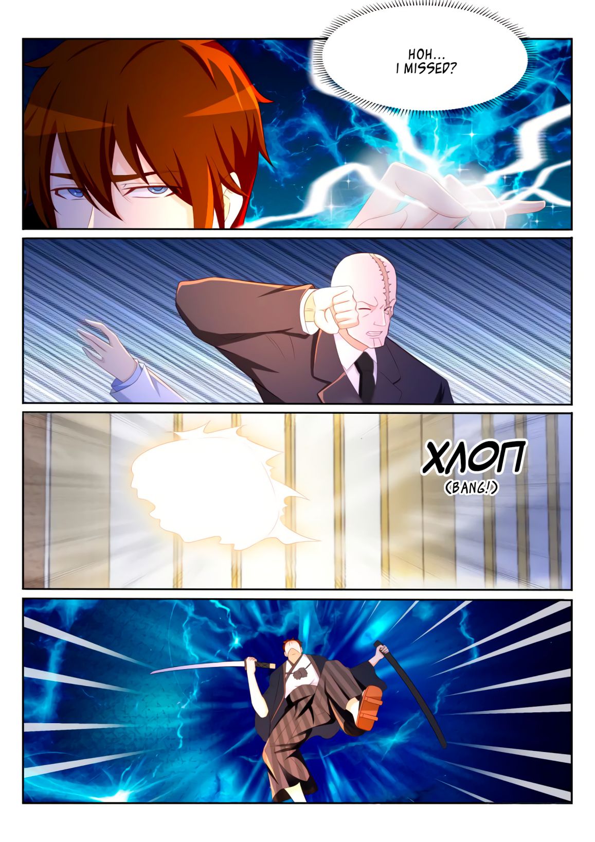 Rebirth of the Urban Immortal Cultivator chapter 197 page 9