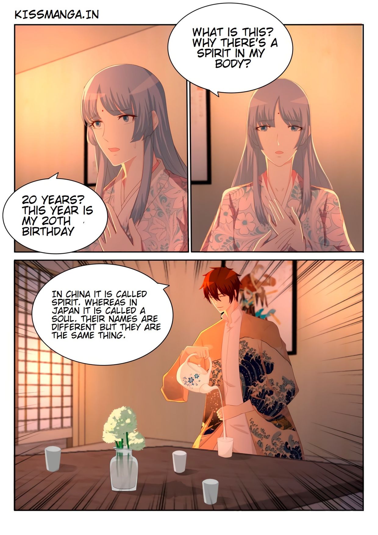 Rebirth of the Urban Immortal Cultivator chapter 199 page 1