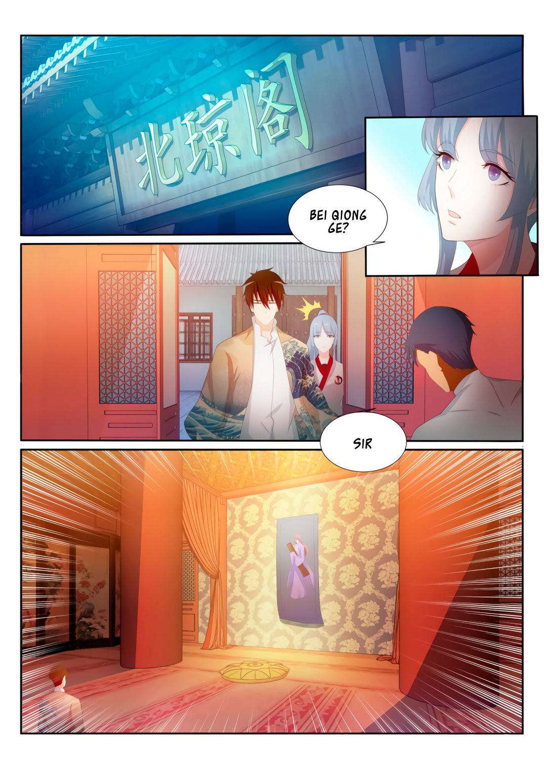 Rebirth of the Urban Immortal Cultivator chapter 200 page 4