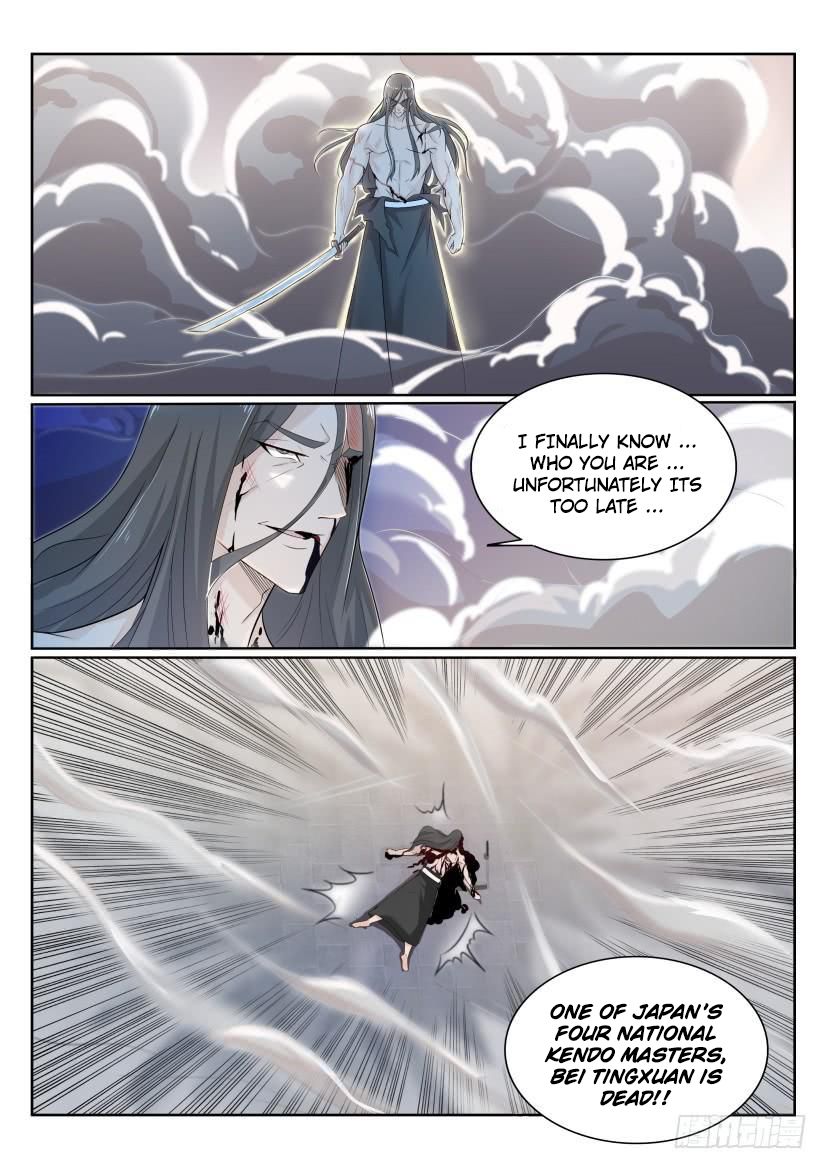 Rebirth of the Urban Immortal Cultivator chapter 202 page 9