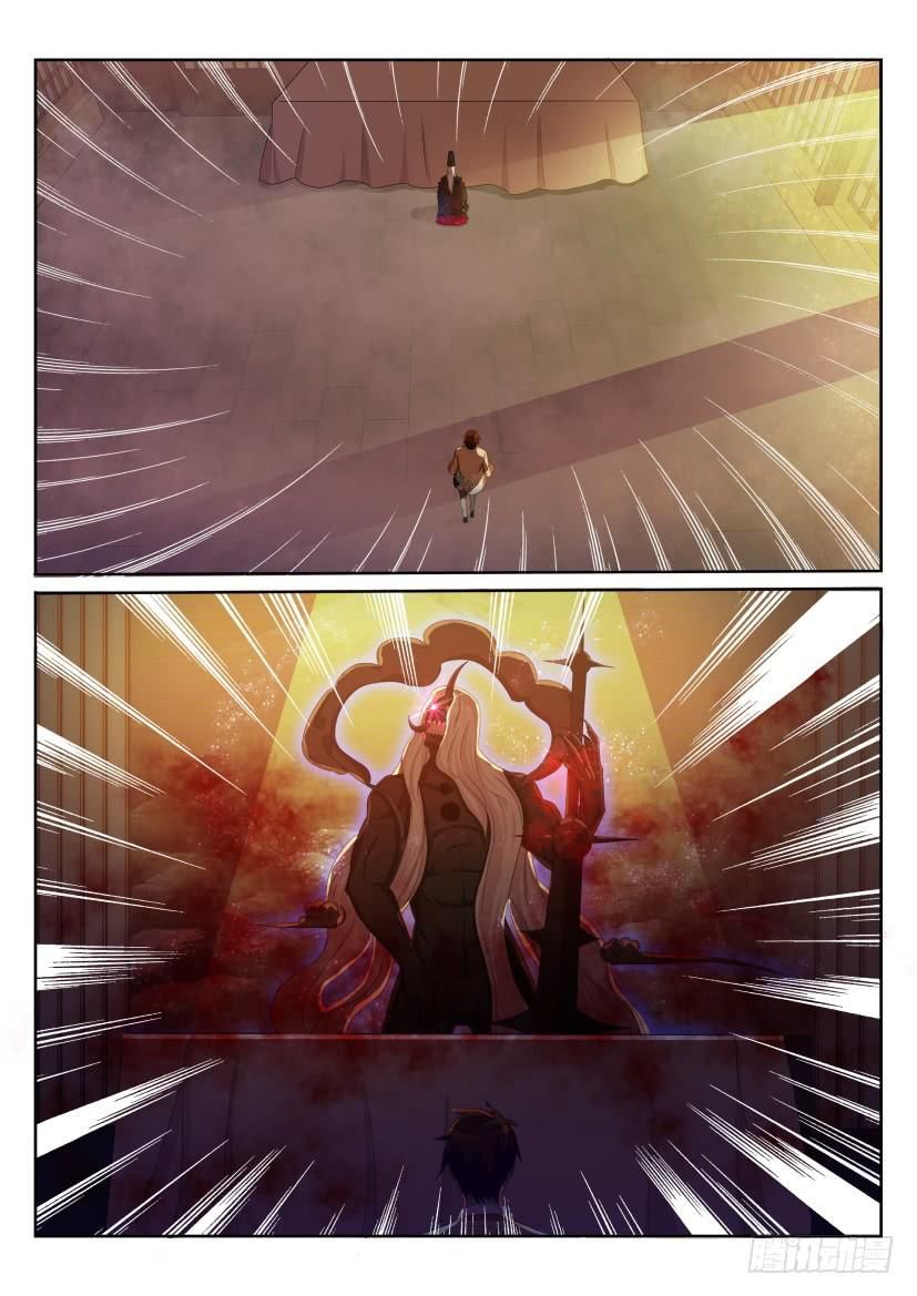 Rebirth of the Urban Immortal Cultivator chapter 204 page 7