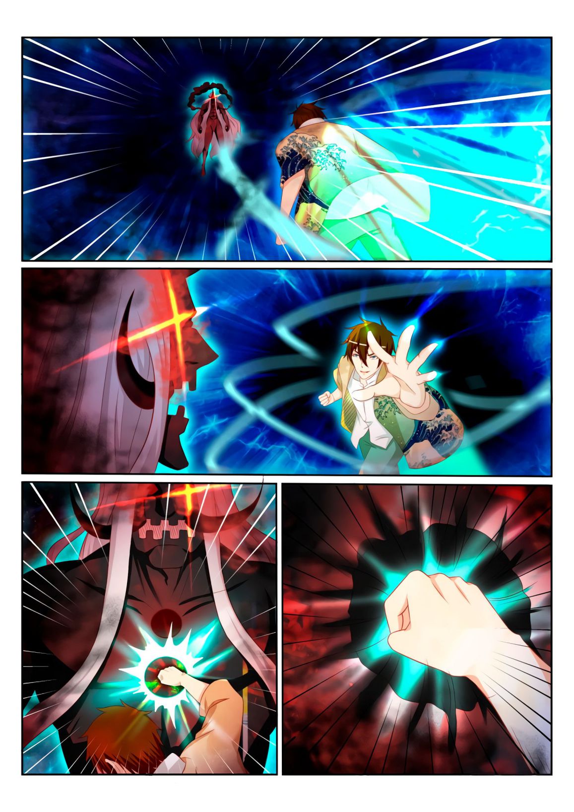 Rebirth of the Urban Immortal Cultivator chapter 205 page 14