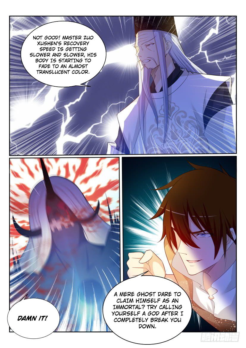 Rebirth of the Urban Immortal Cultivator chapter 206 page 8