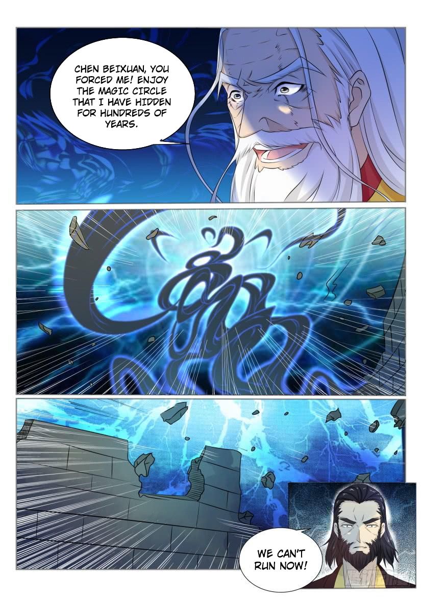 Rebirth of the Urban Immortal Cultivator chapter 207 page 10