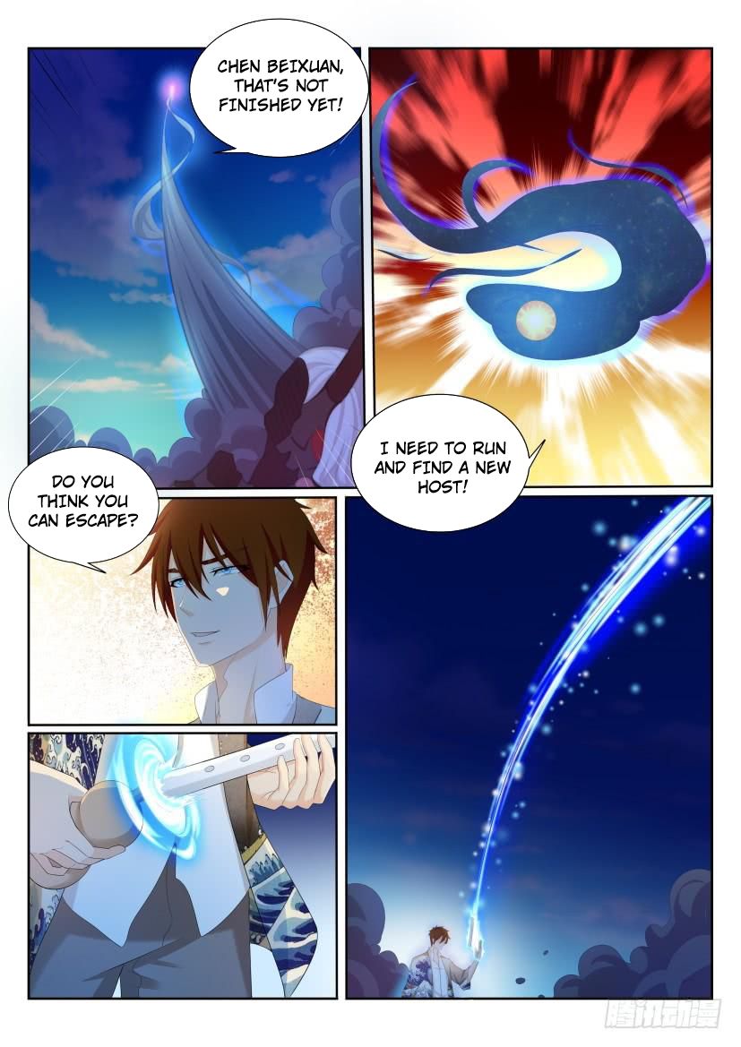 Rebirth of the Urban Immortal Cultivator chapter 207 page 14