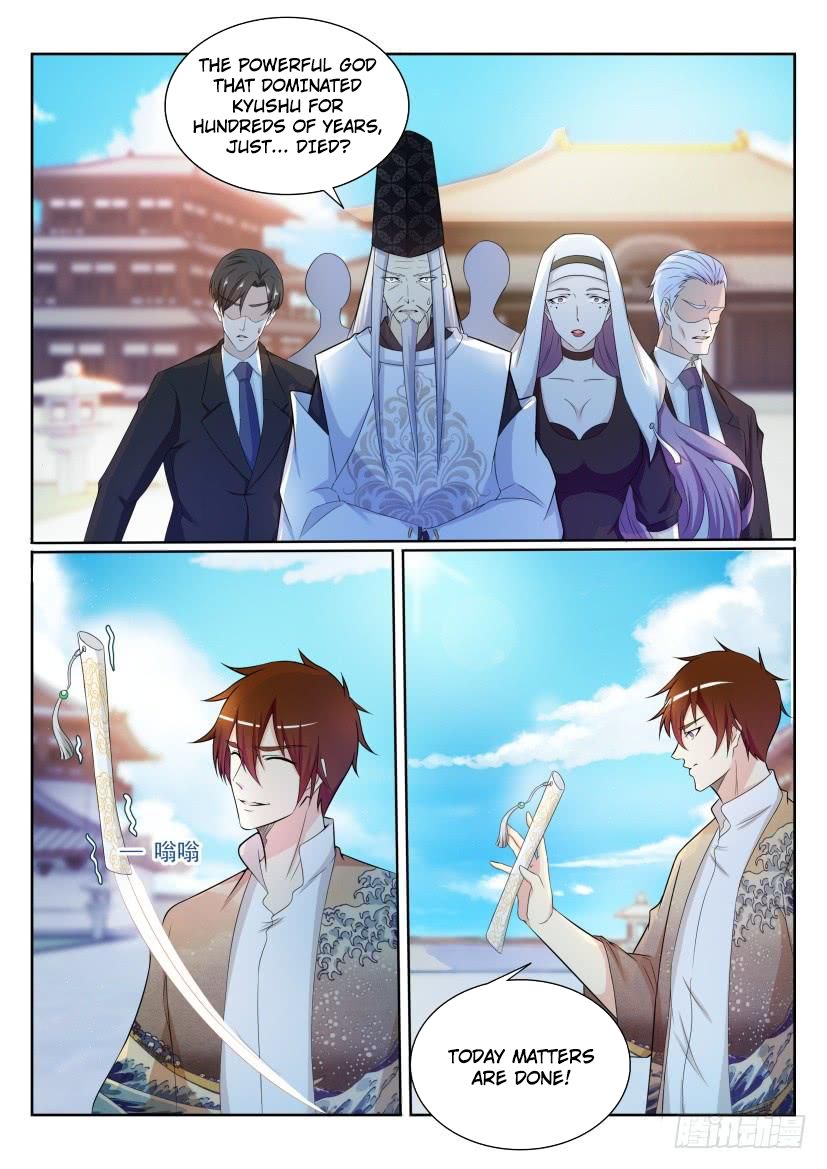 Rebirth of the Urban Immortal Cultivator chapter 207 page 16