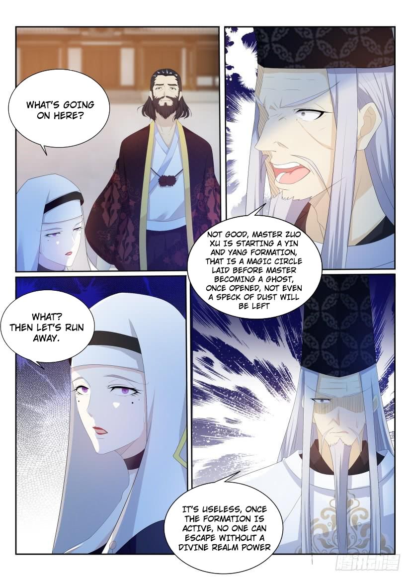 Rebirth of the Urban Immortal Cultivator chapter 207 page 9