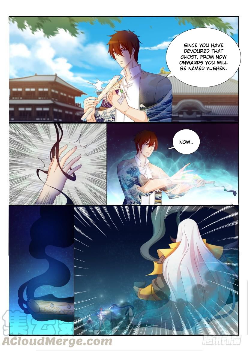 Rebirth of the Urban Immortal Cultivator chapter 208 page 1