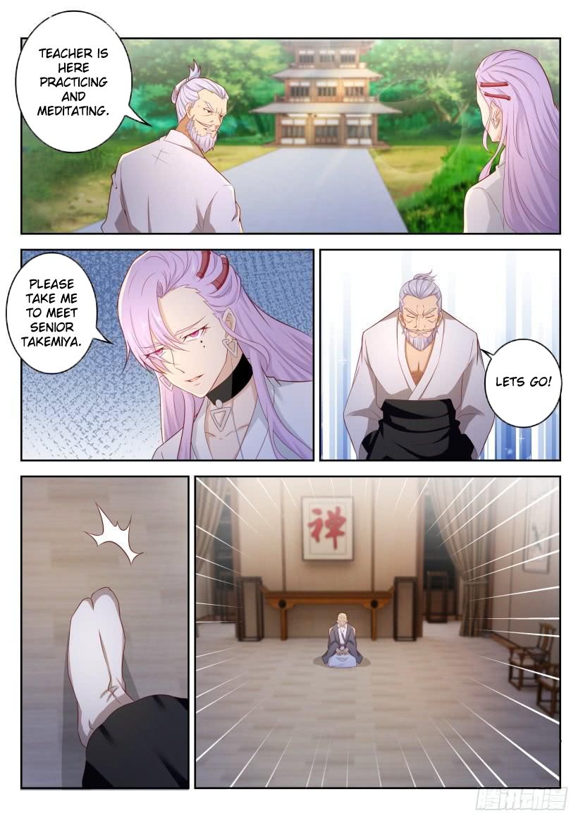 Rebirth of the Urban Immortal Cultivator chapter 208 page 14